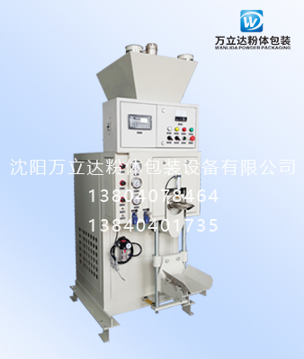 粉體包裝機